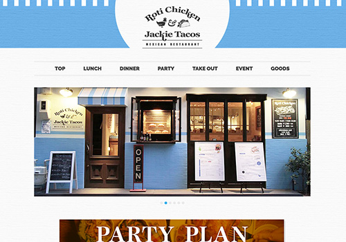 ロティチキン&ジャッキータコス